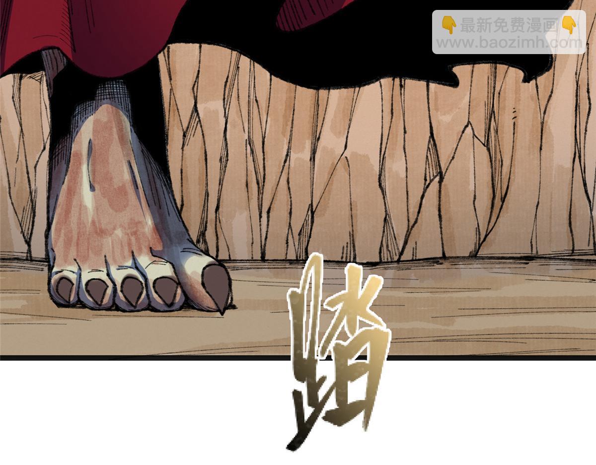 085 芦城危急阻尸妖46