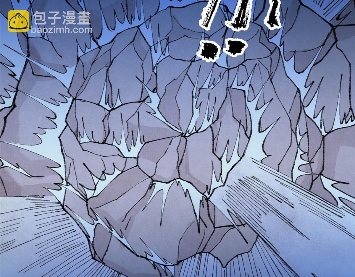 085 芦城危急阻尸妖6