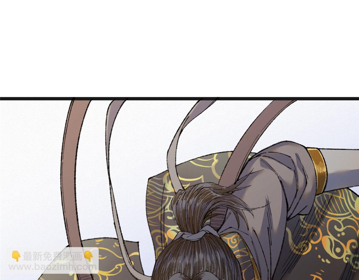 085 芦城危急阻尸妖99