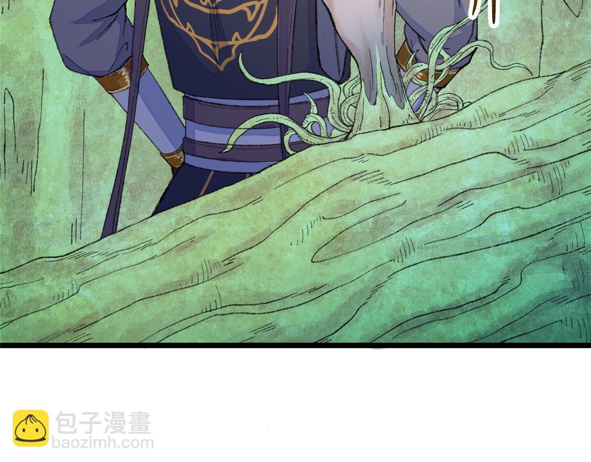 098 古秘境英雄救美129