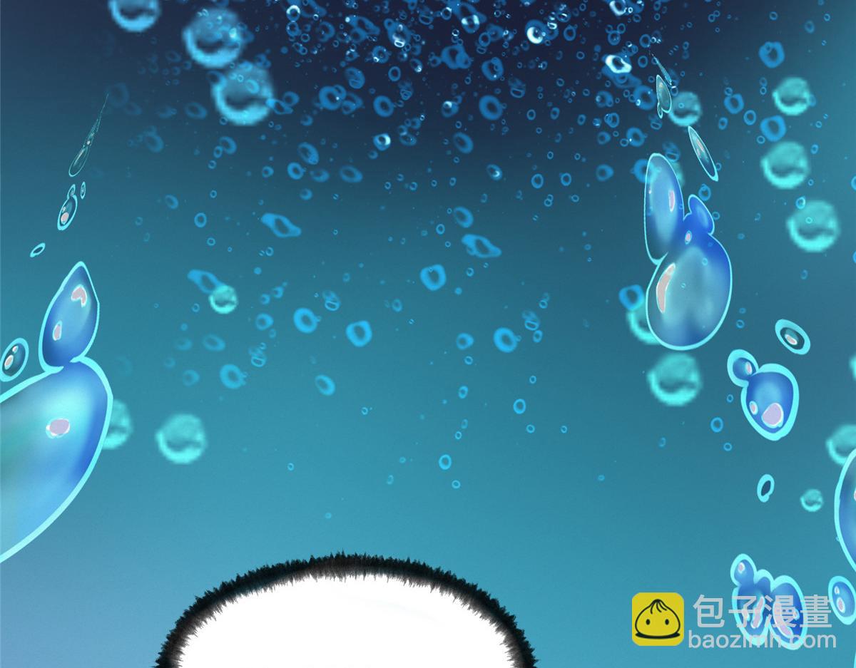 098 古秘境英雄救美13