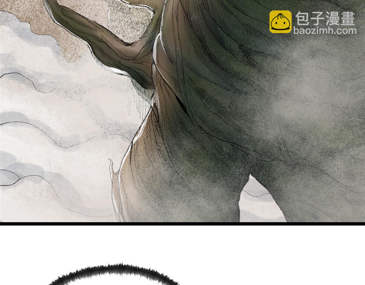 098 古秘境英雄救美33