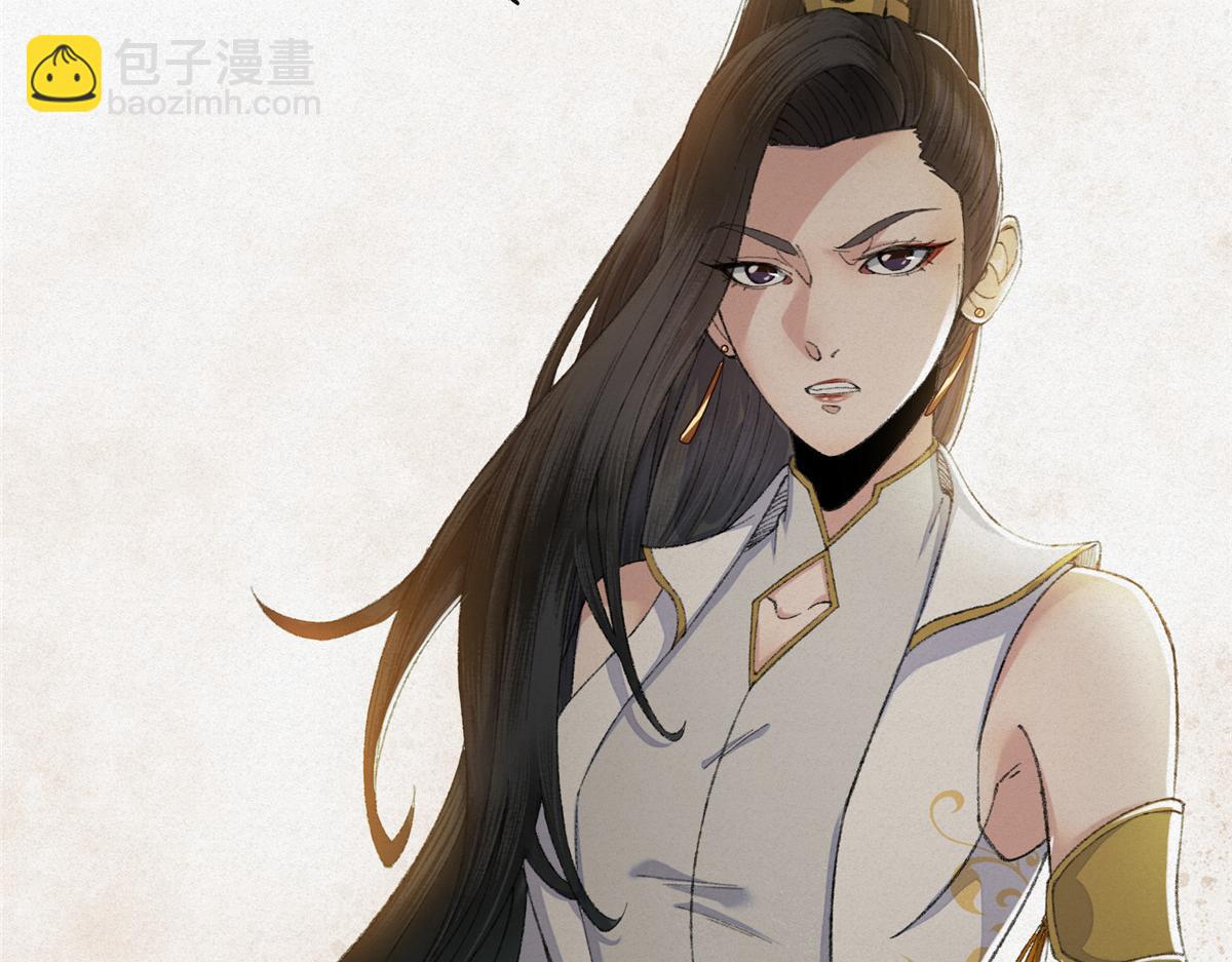 098 古秘境英雄救美50
