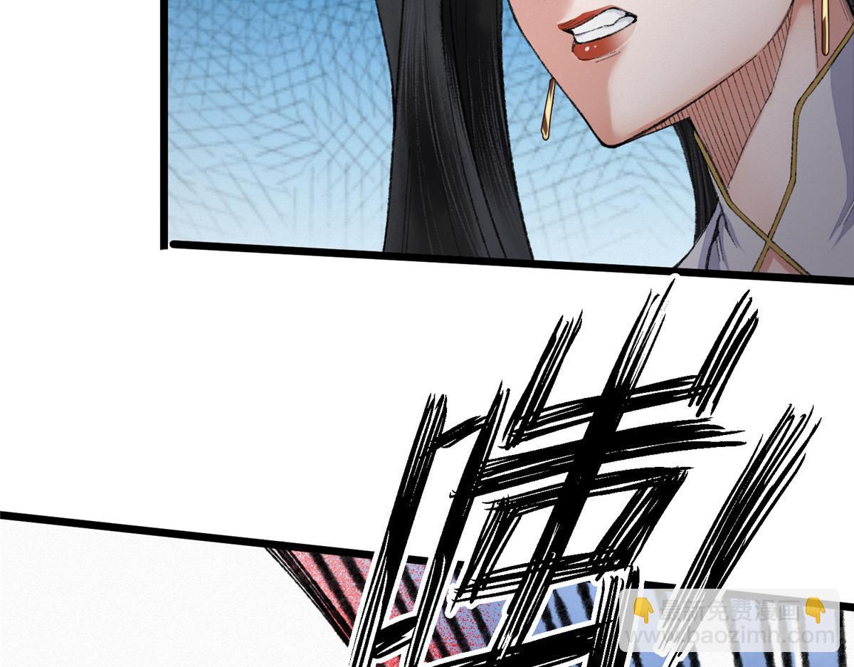 098 古秘境英雄救美56