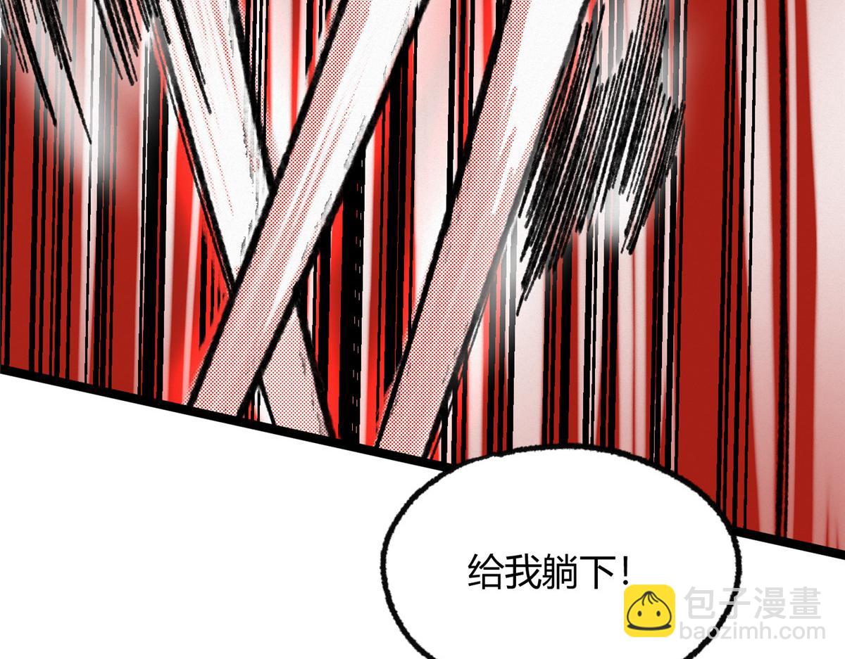 098 古秘境英雄救美83