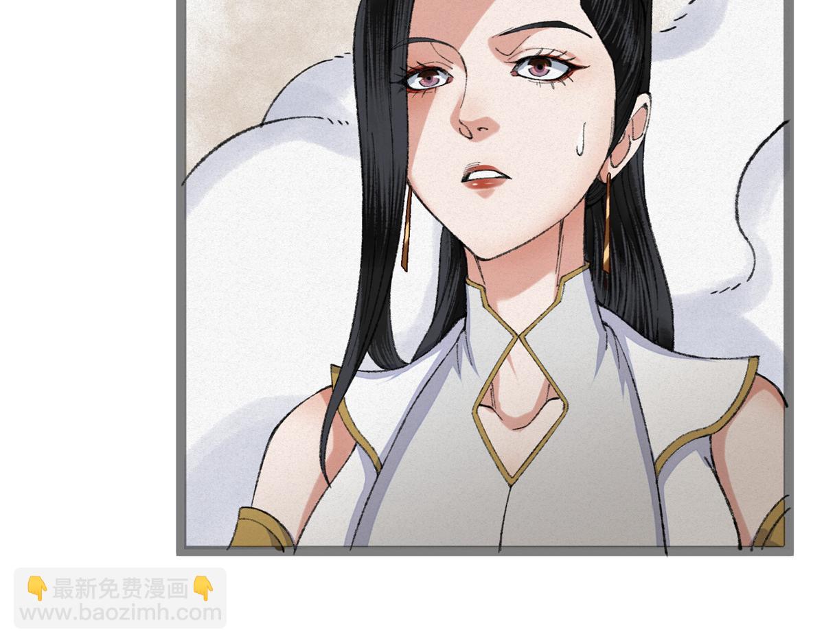 098 古秘境英雄救美89