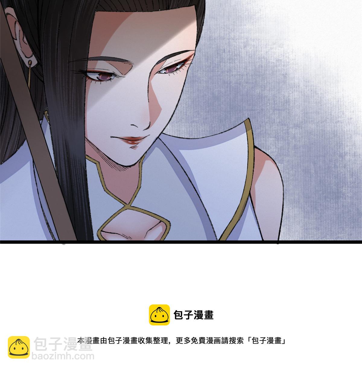 100 江湖有缘再相见107