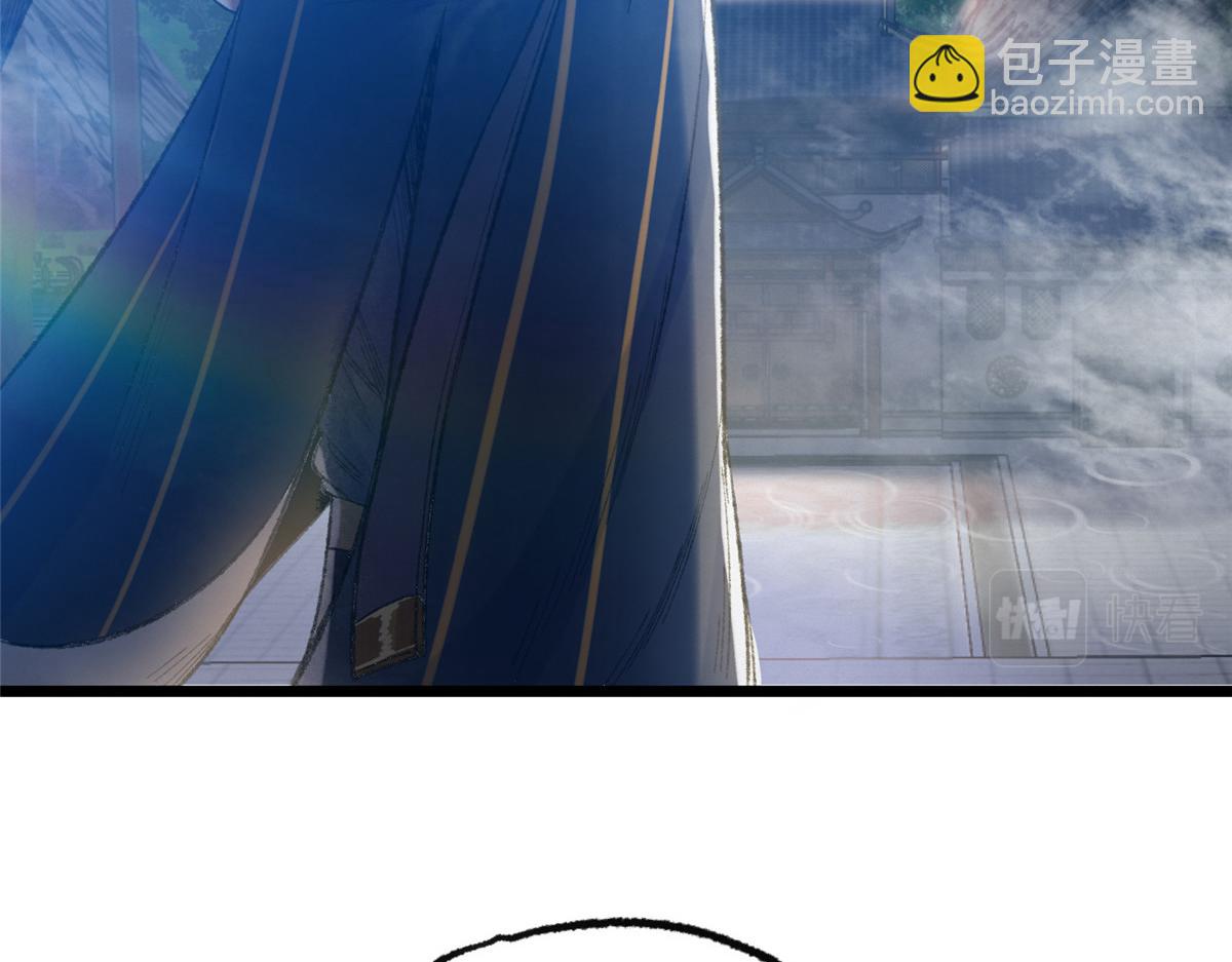 100 江湖有缘再相见117