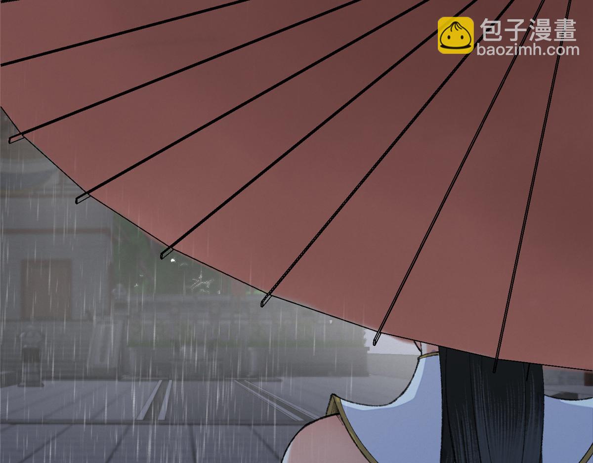 100 江湖有缘再相见83