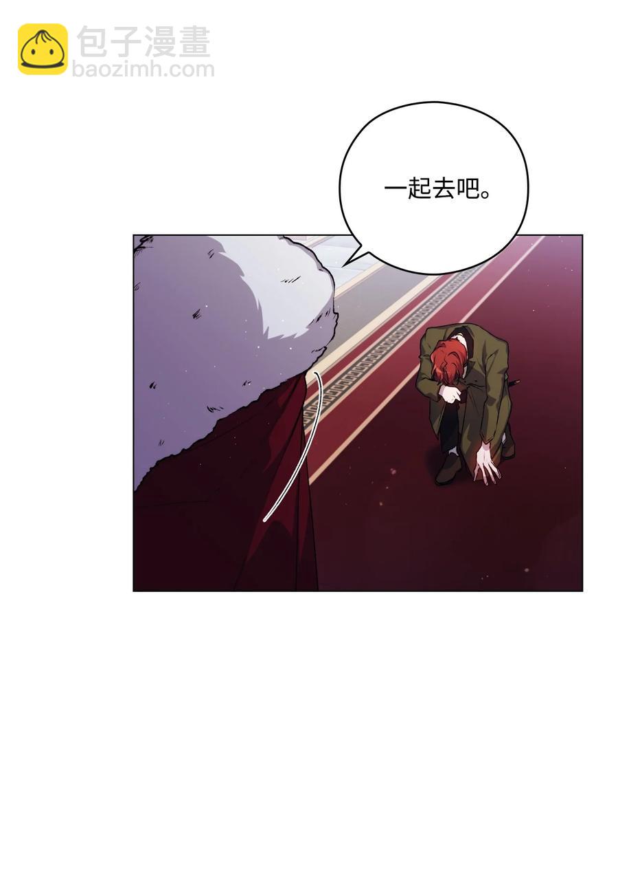 12 死在我手中的男人1
