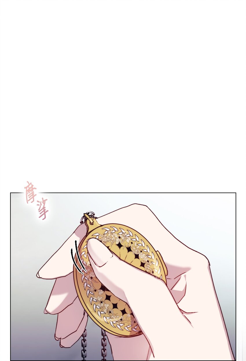 86 陷入爱河的男人0