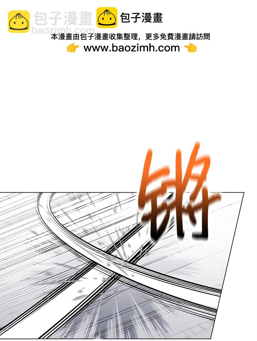 86 陷入爱河的男人8