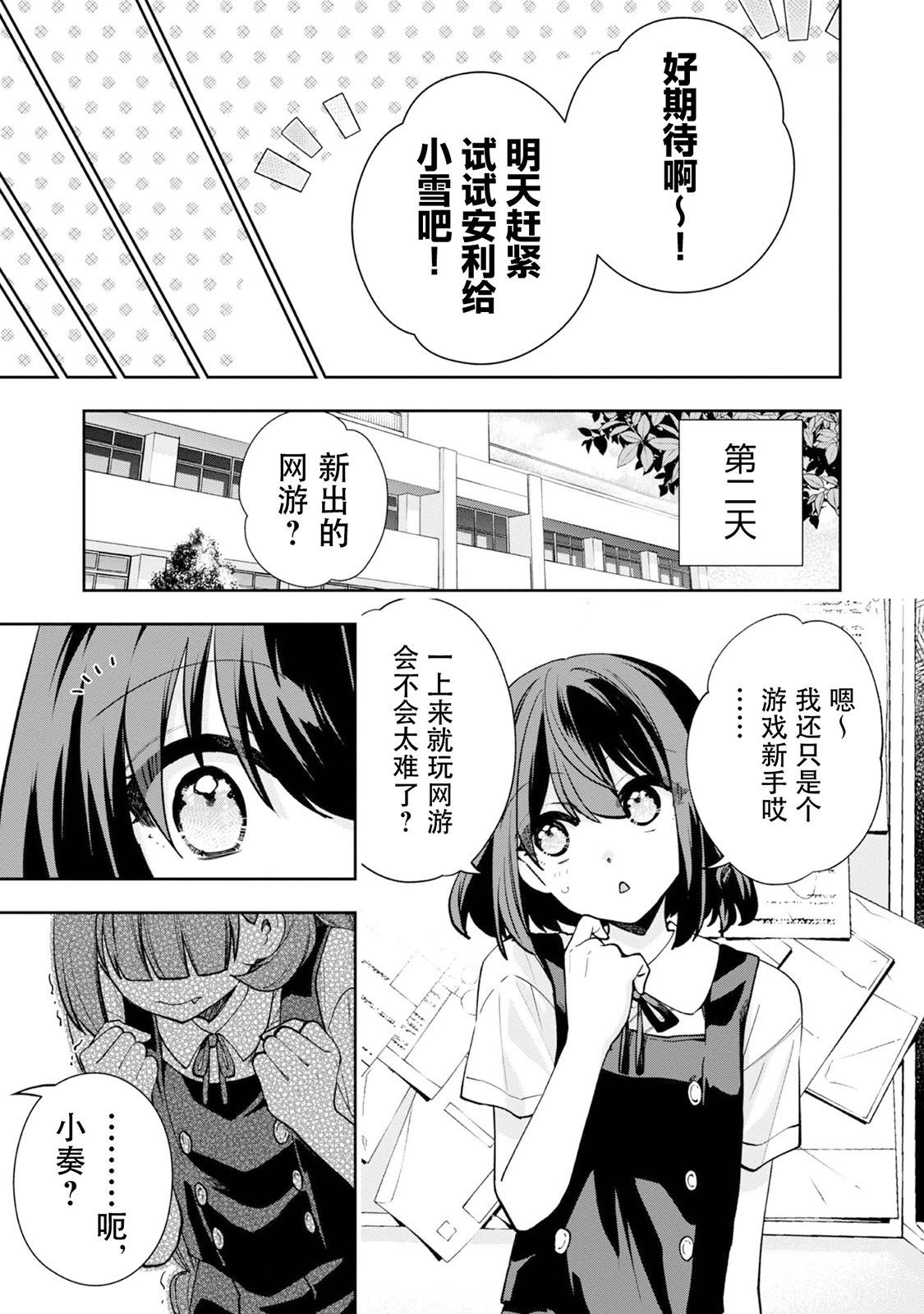 1卷加笔5