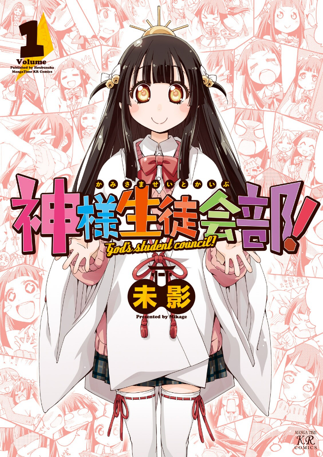 第01话0