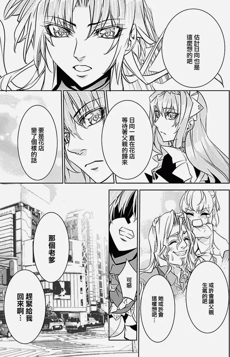 第04回20