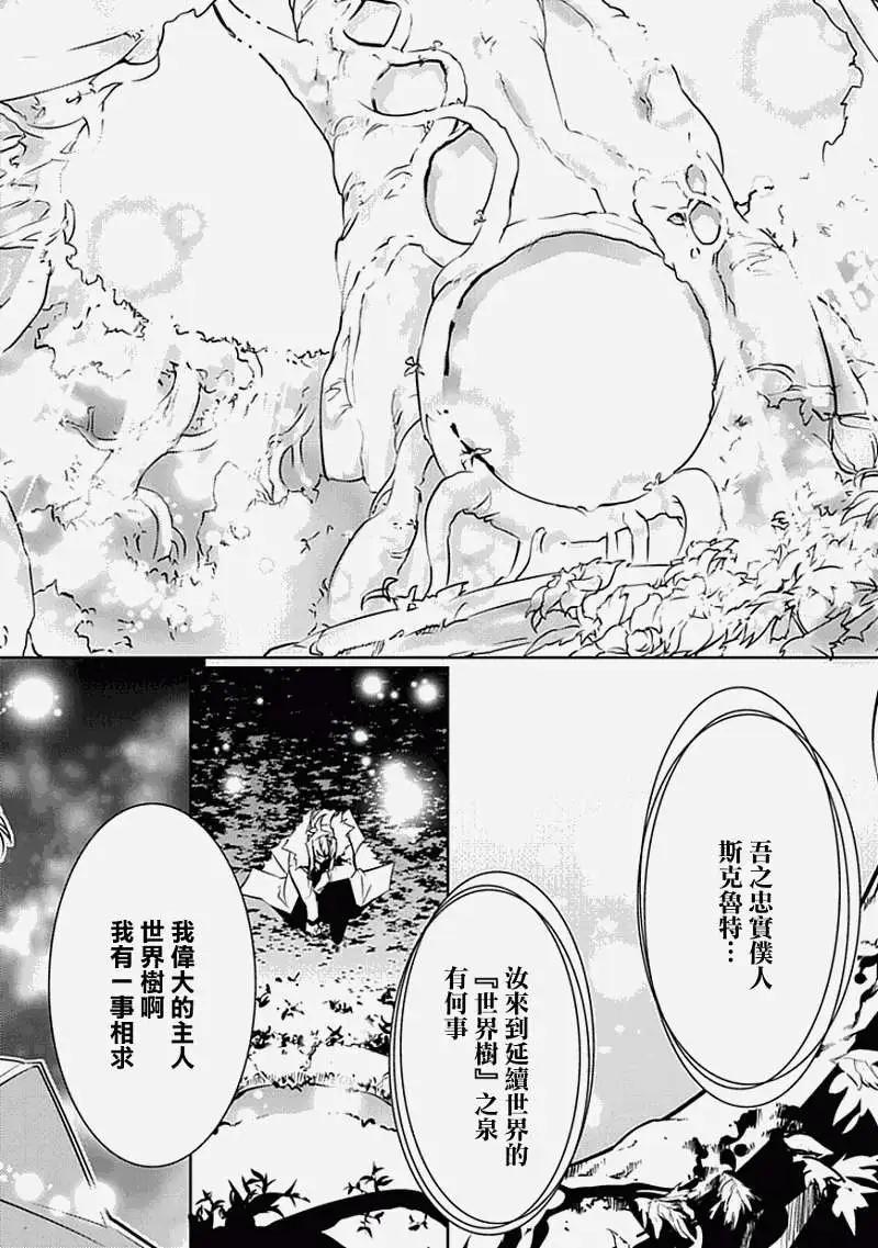 第04回23