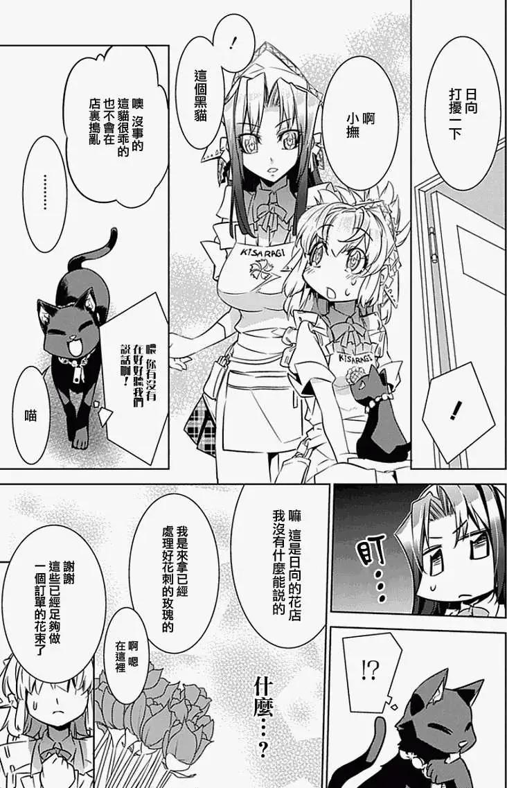 第04回6