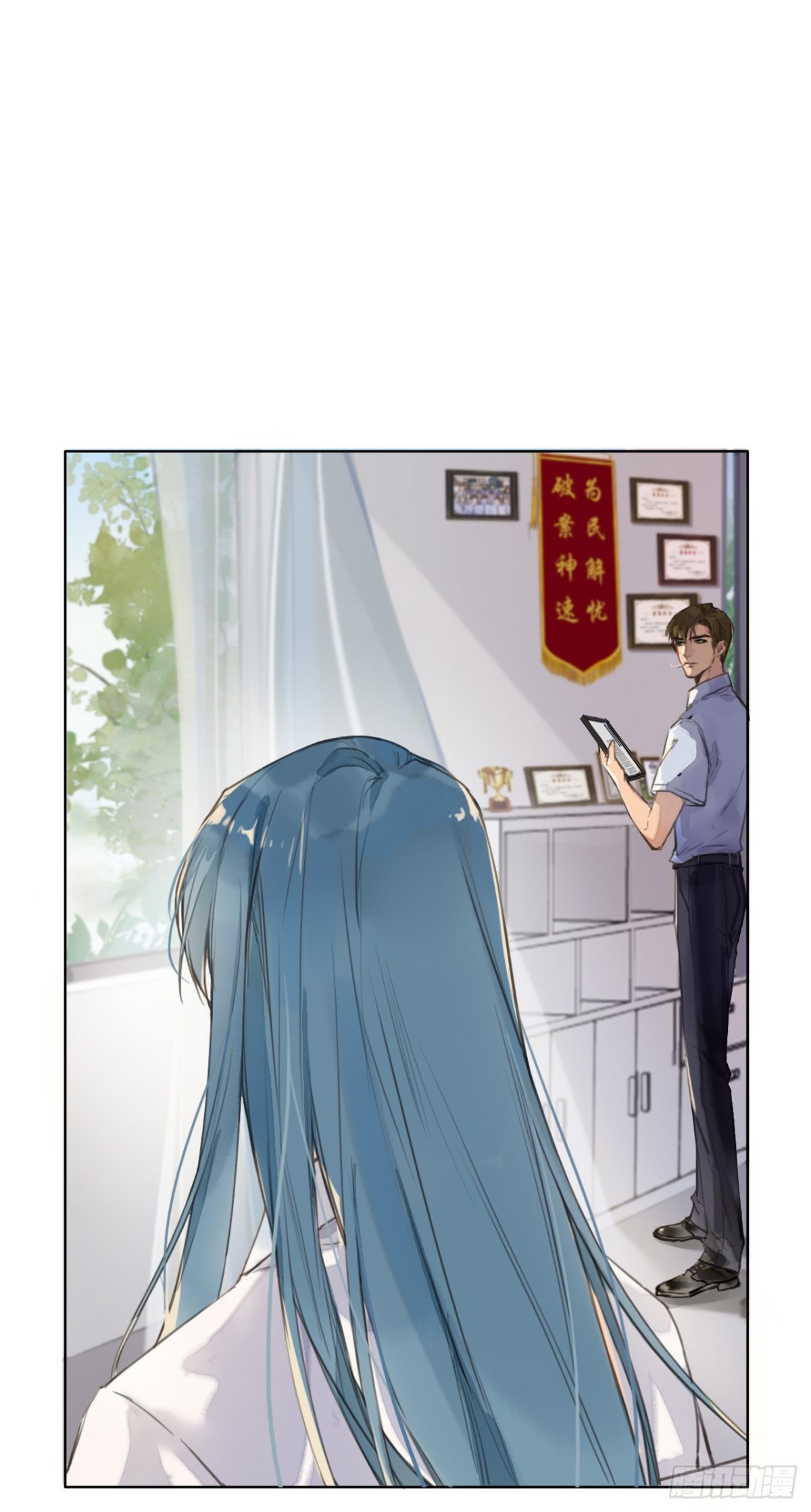 序：空壳之人28