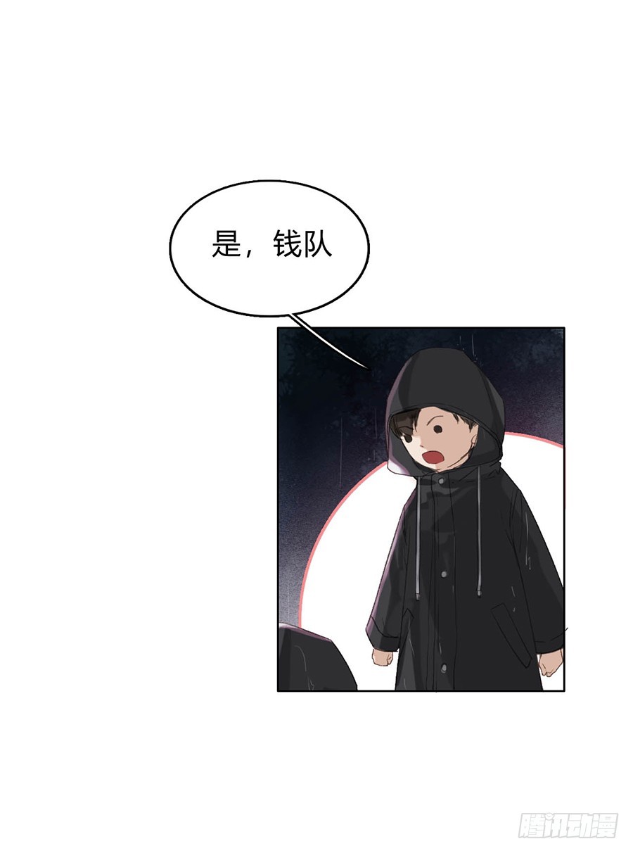 骨灰奶茶0120