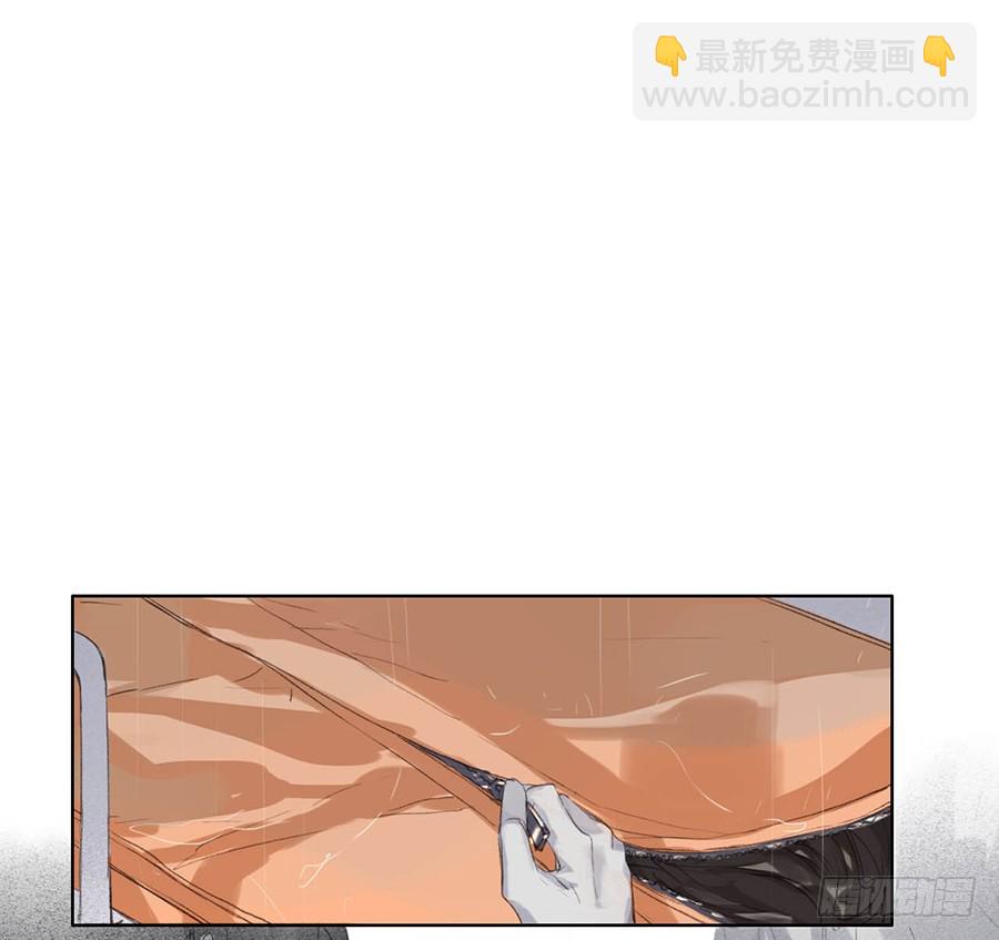 骨灰奶茶0121