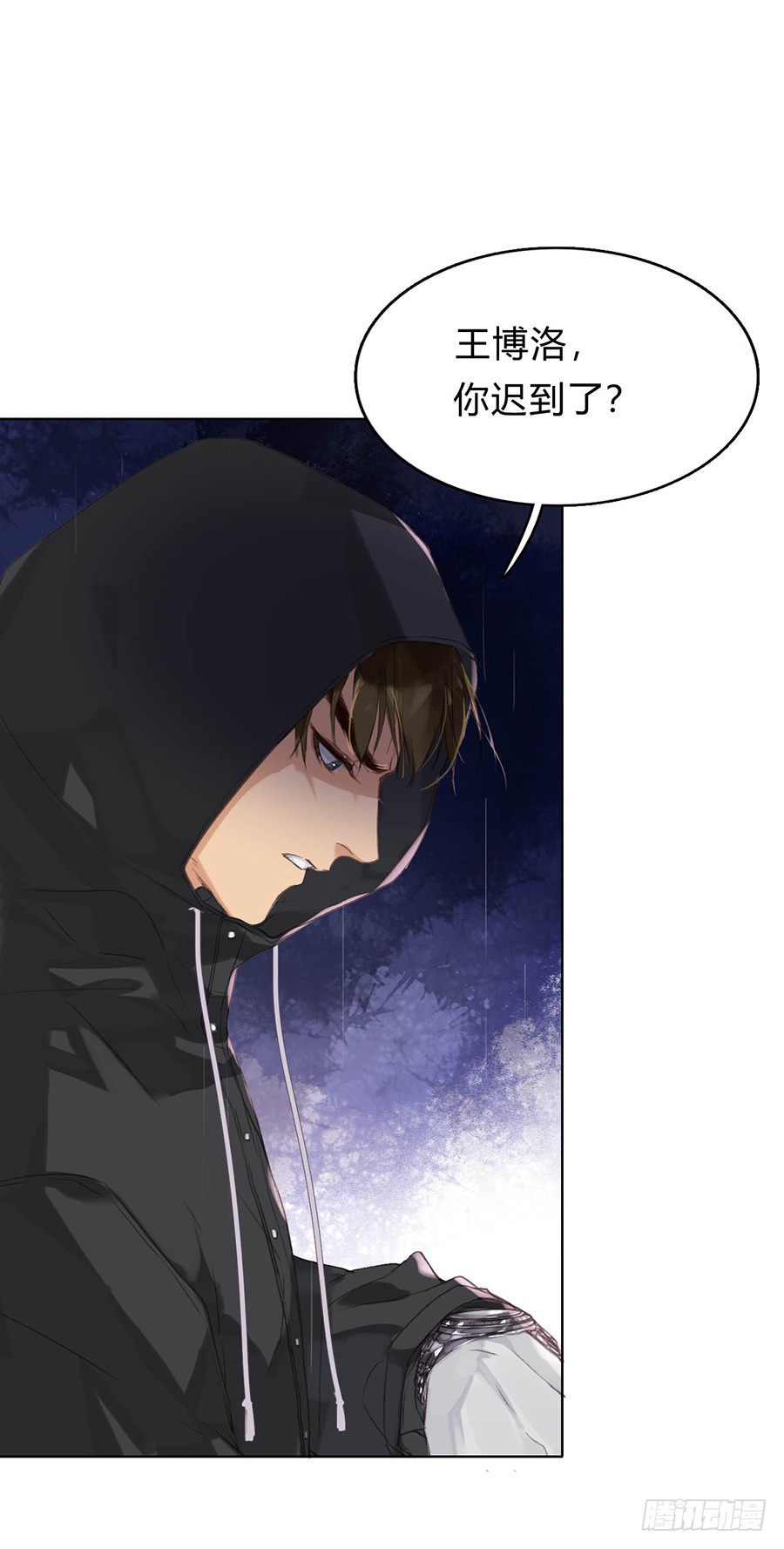 骨灰奶茶0131