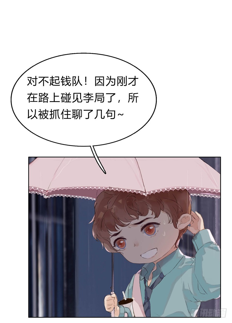 骨灰奶茶0132