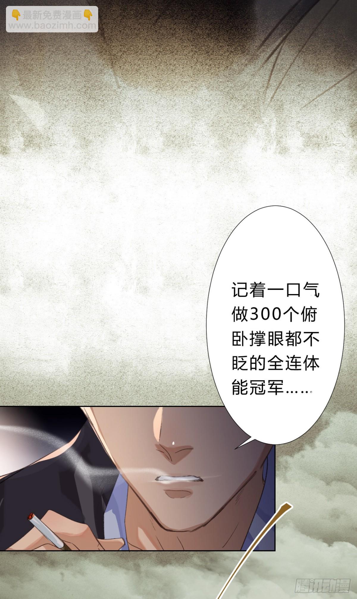 骨灰奶茶0916