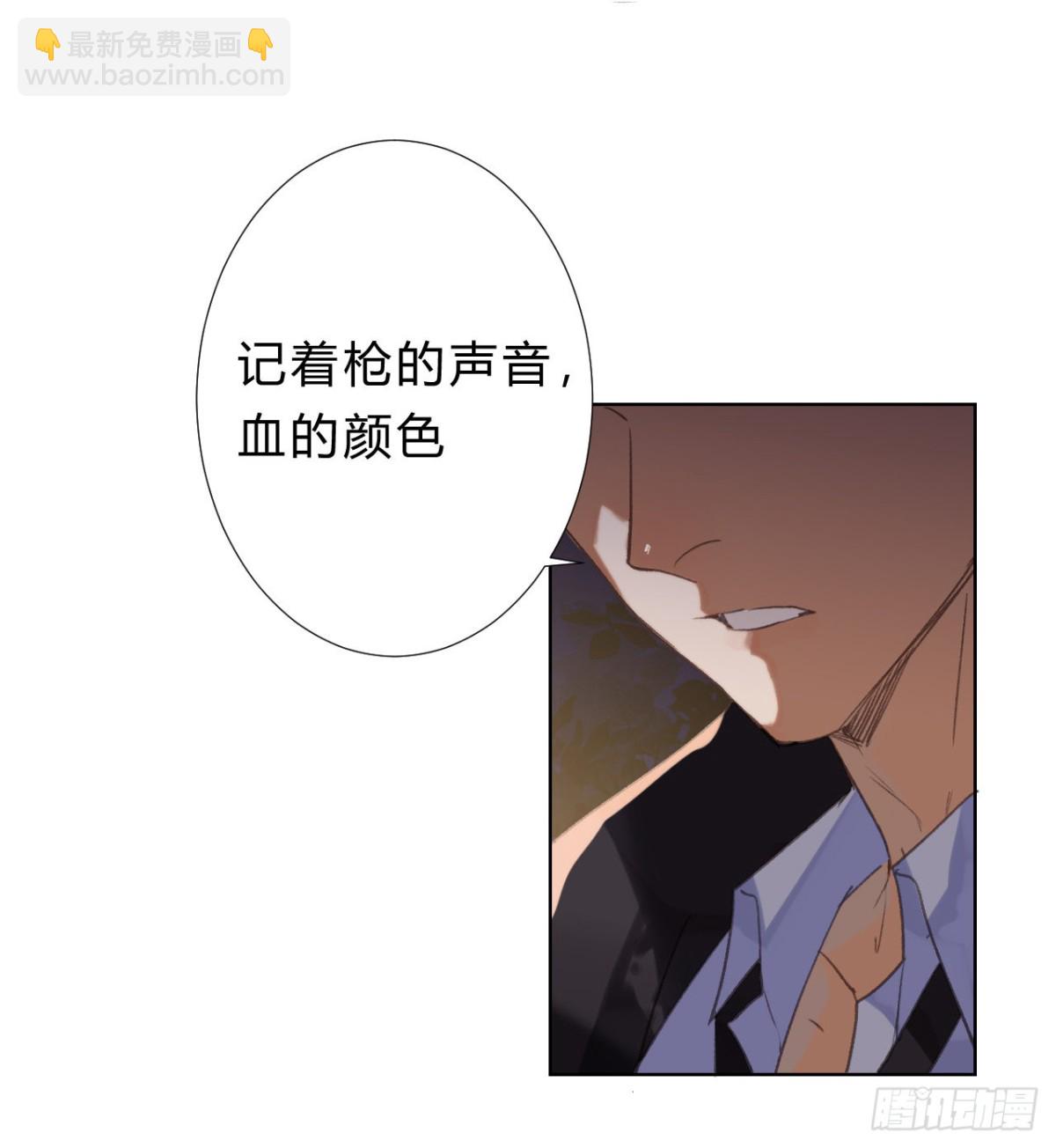 骨灰奶茶092