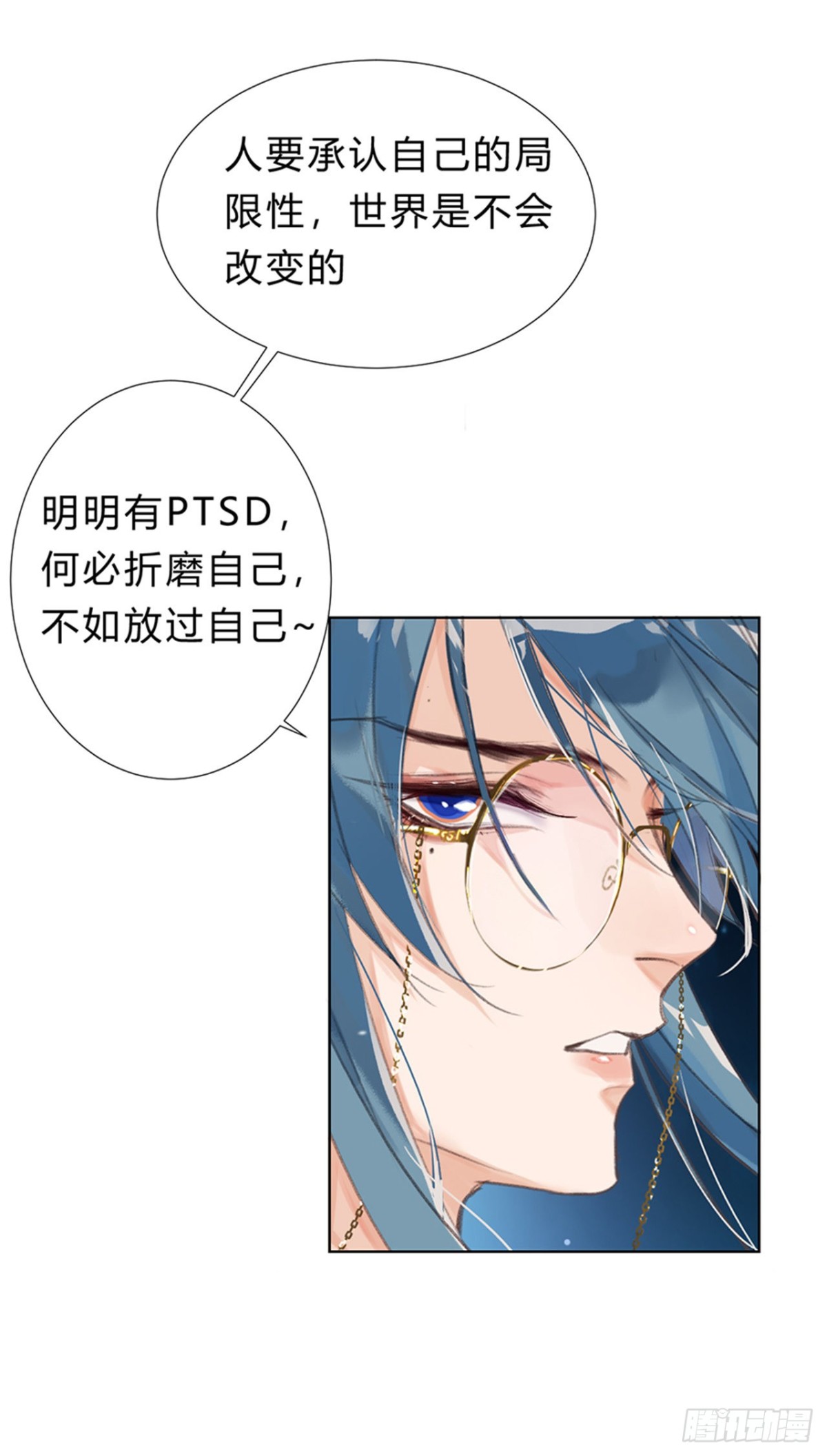 骨灰奶茶0926