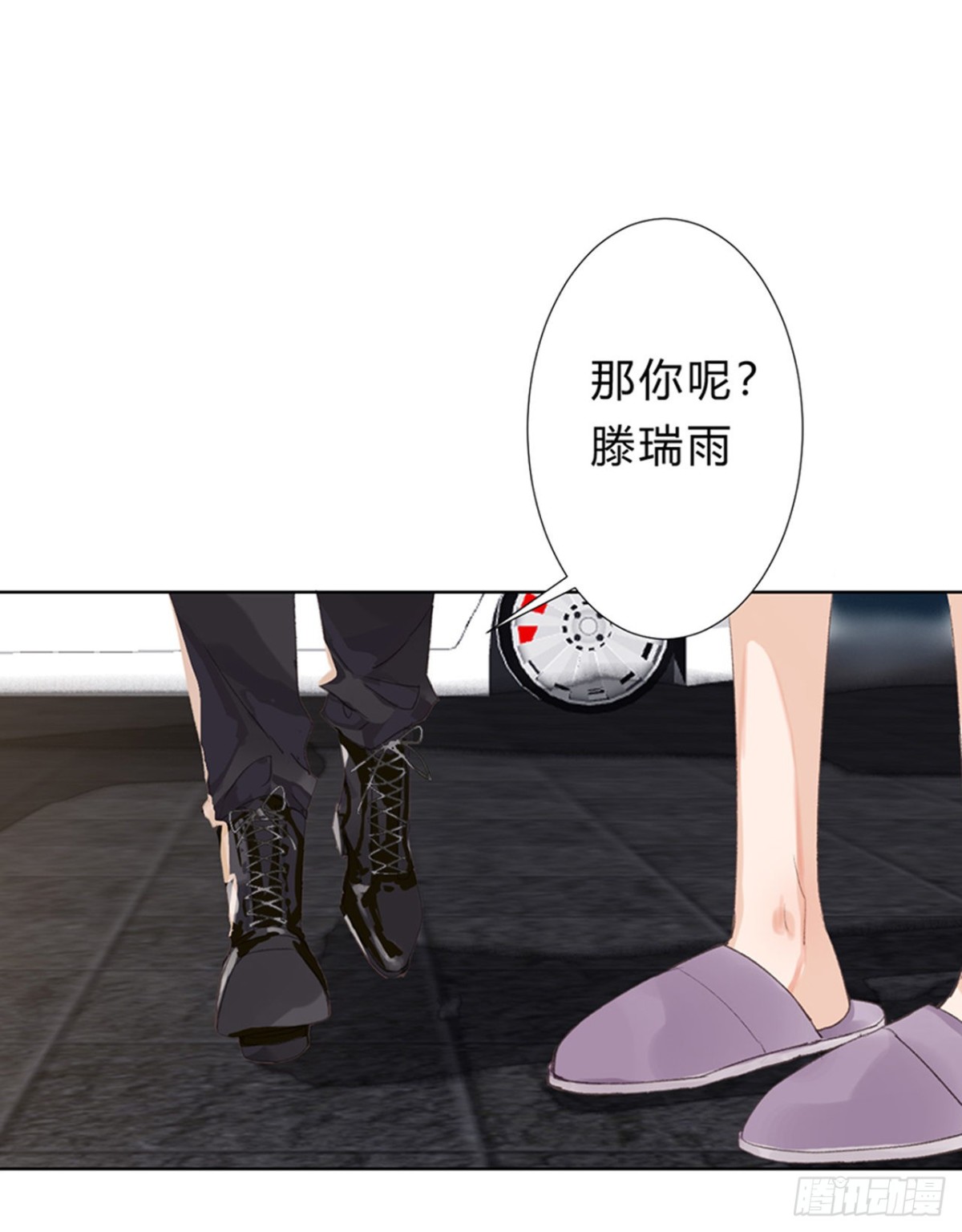 骨灰奶茶0929