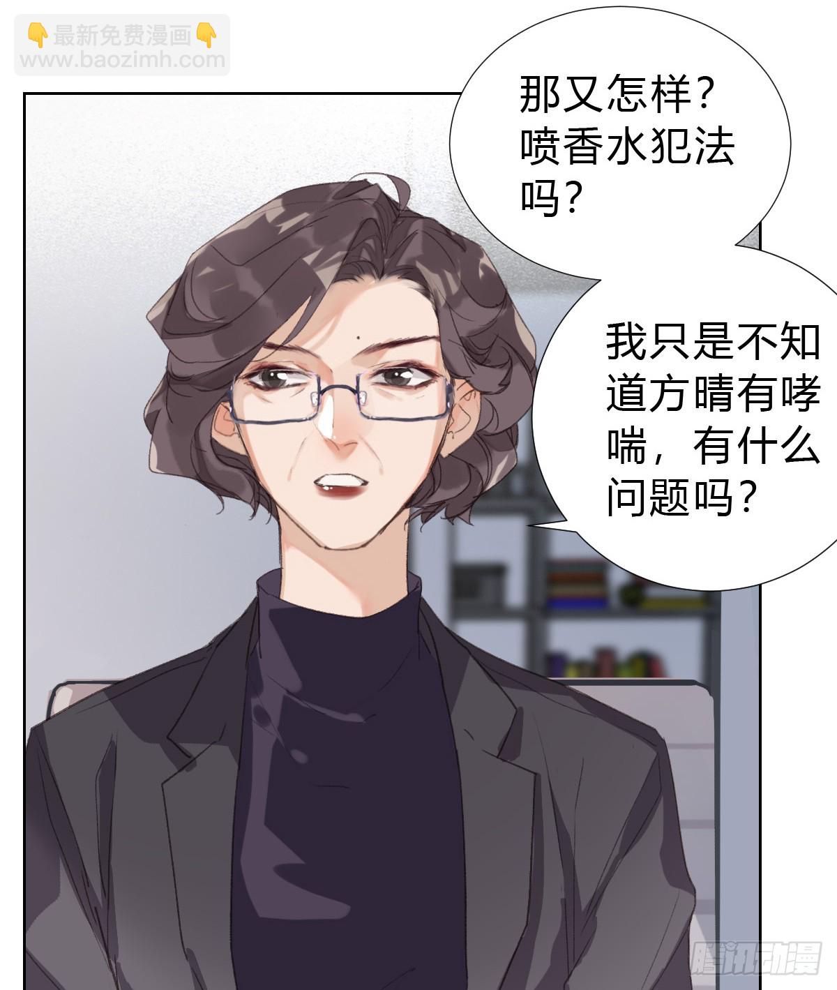 骨灰奶茶1711
