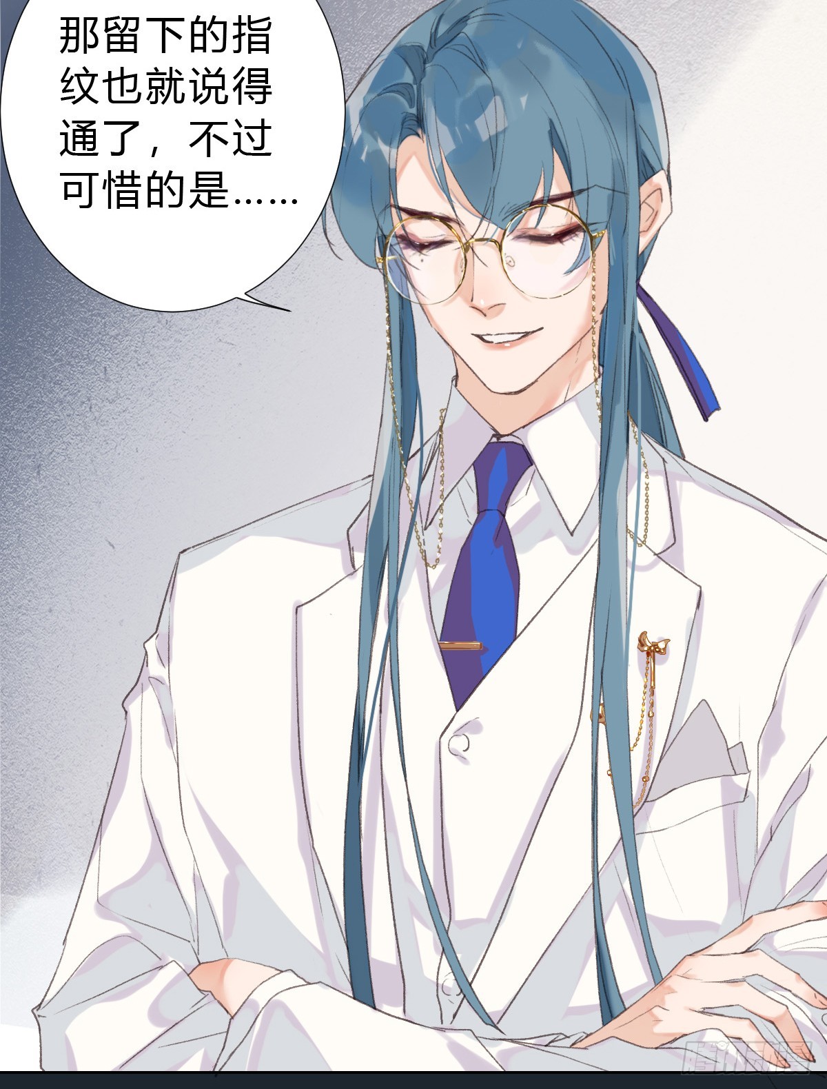 骨灰奶茶1717