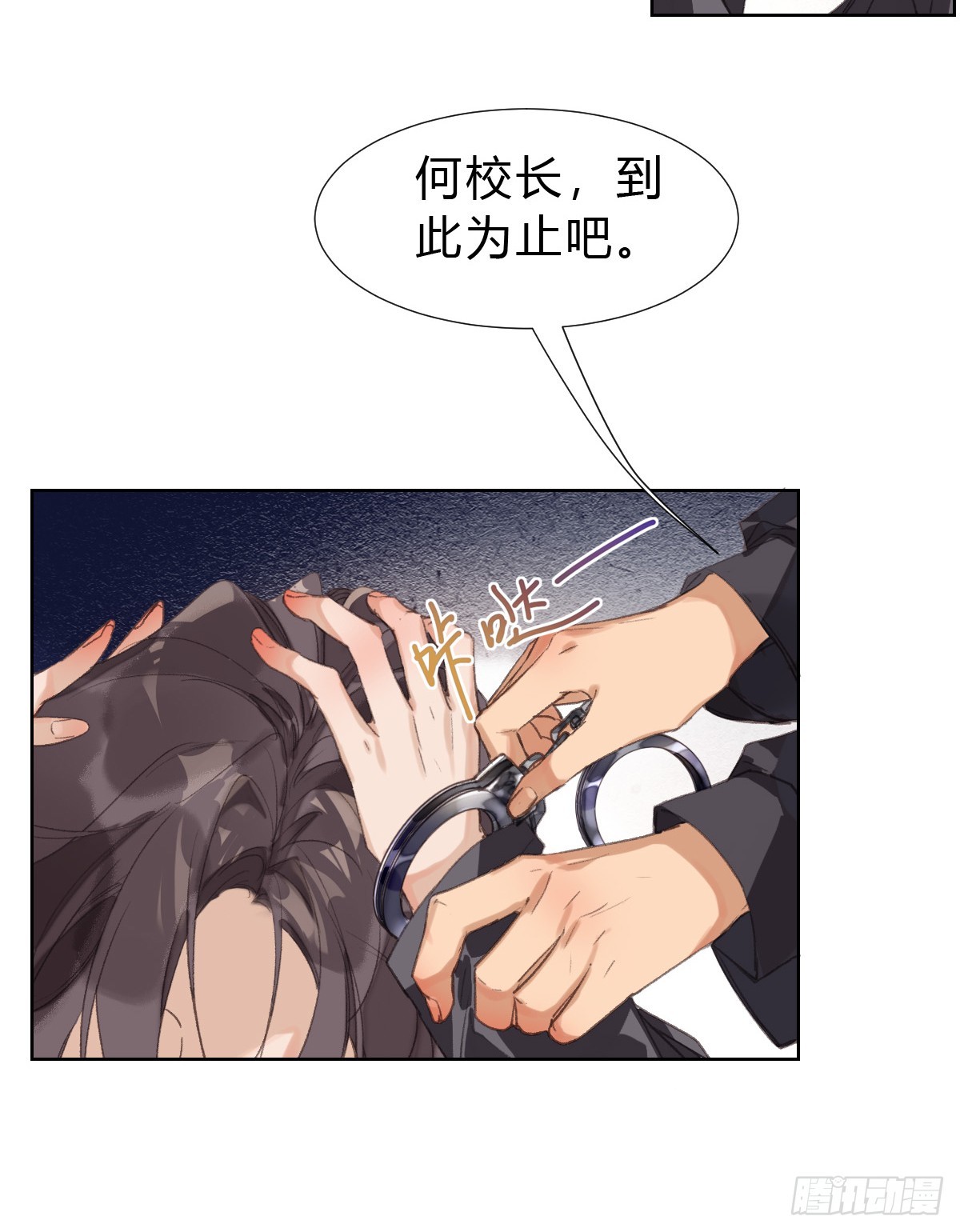 骨灰奶茶1736