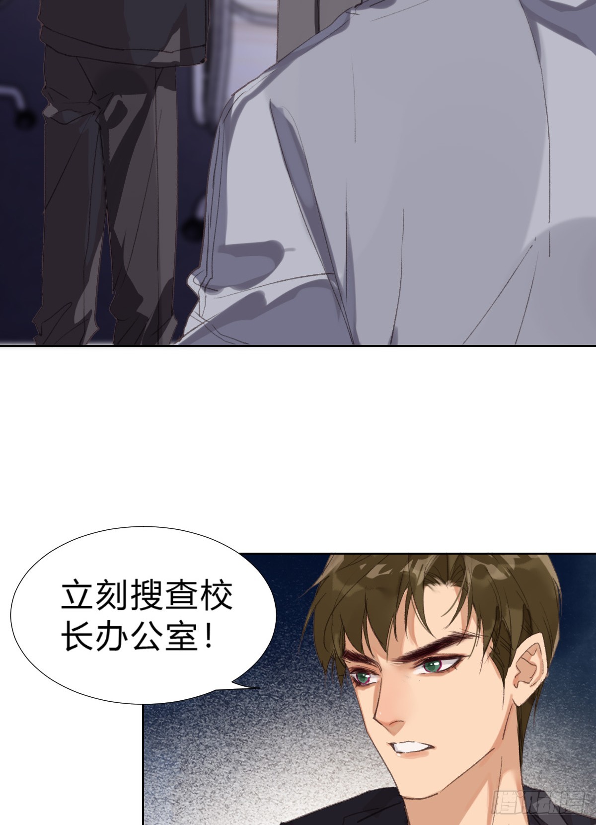 骨灰奶茶1738