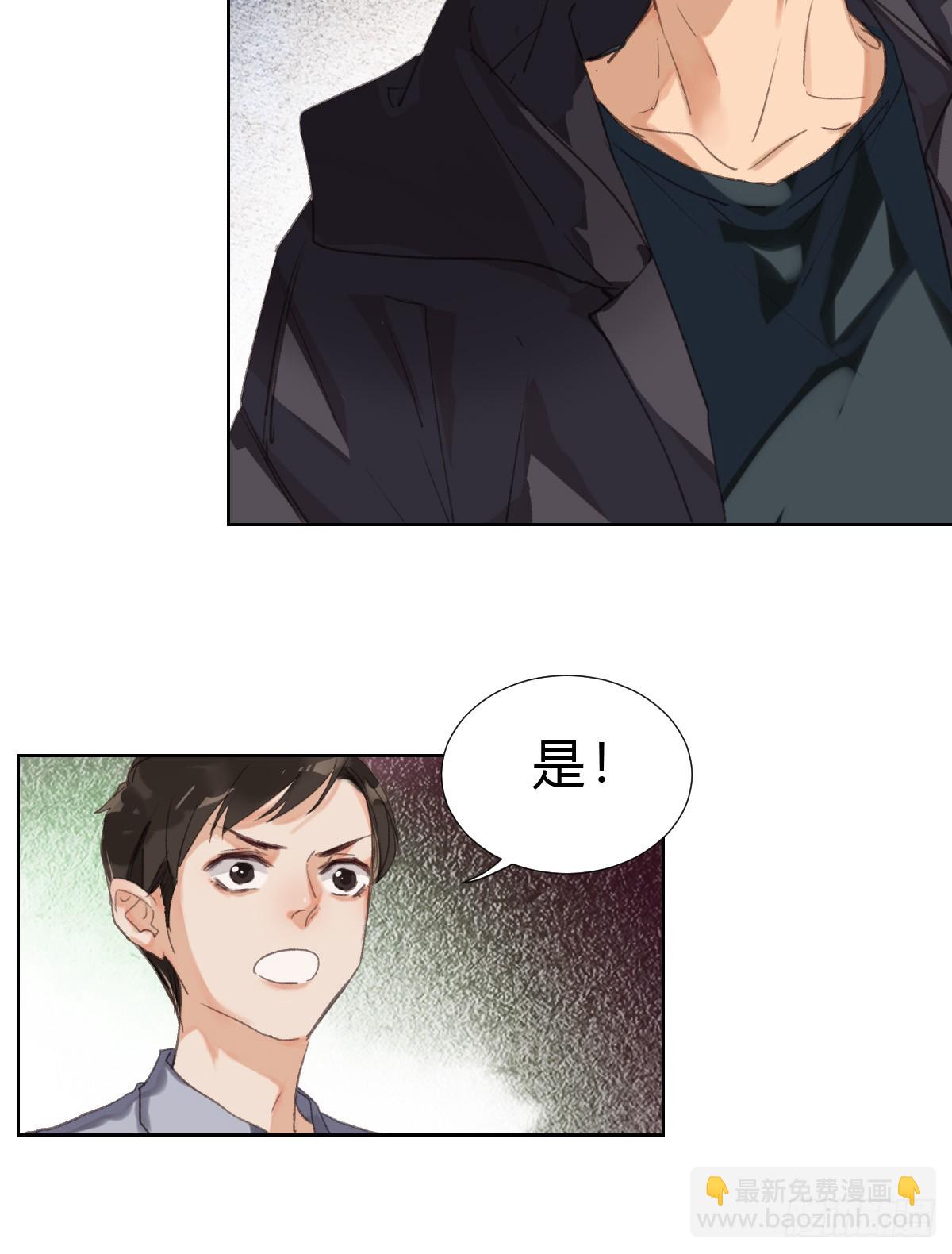 骨灰奶茶1739