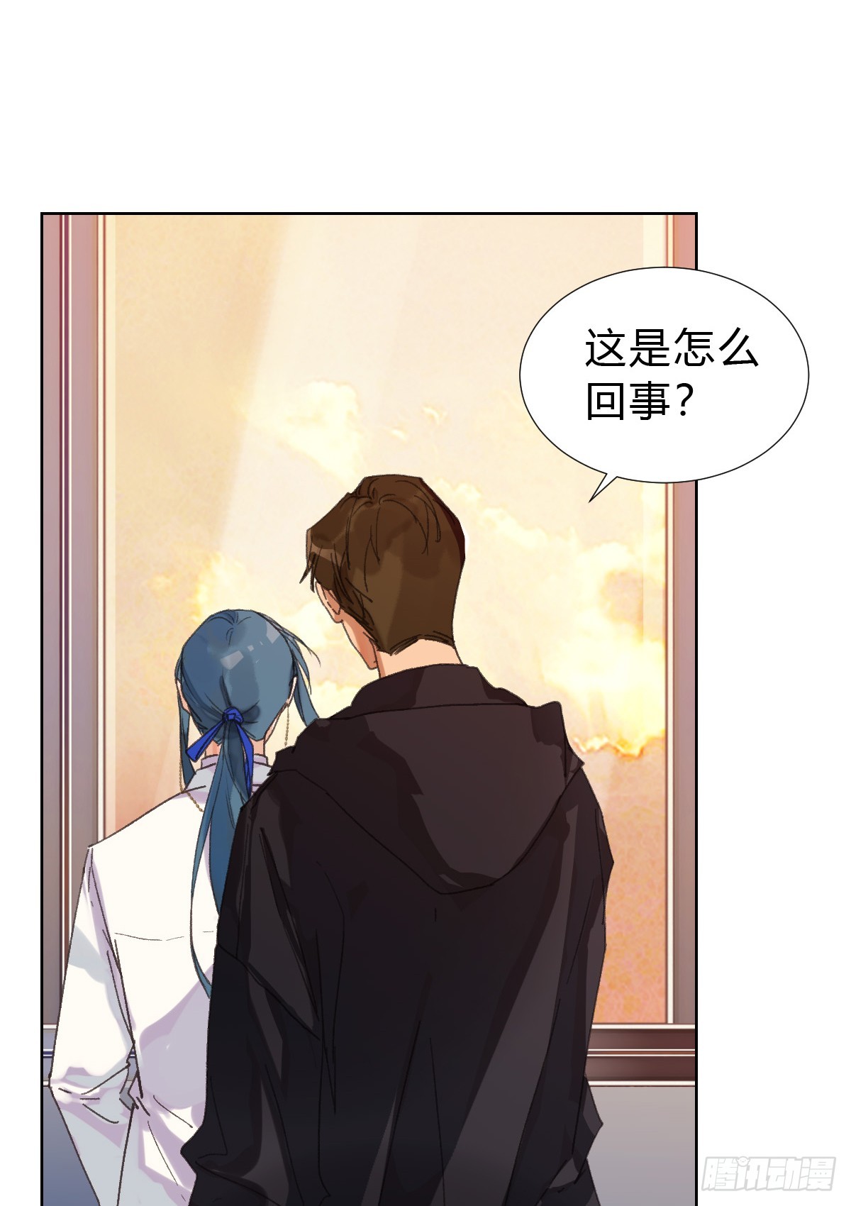 骨灰奶茶1744