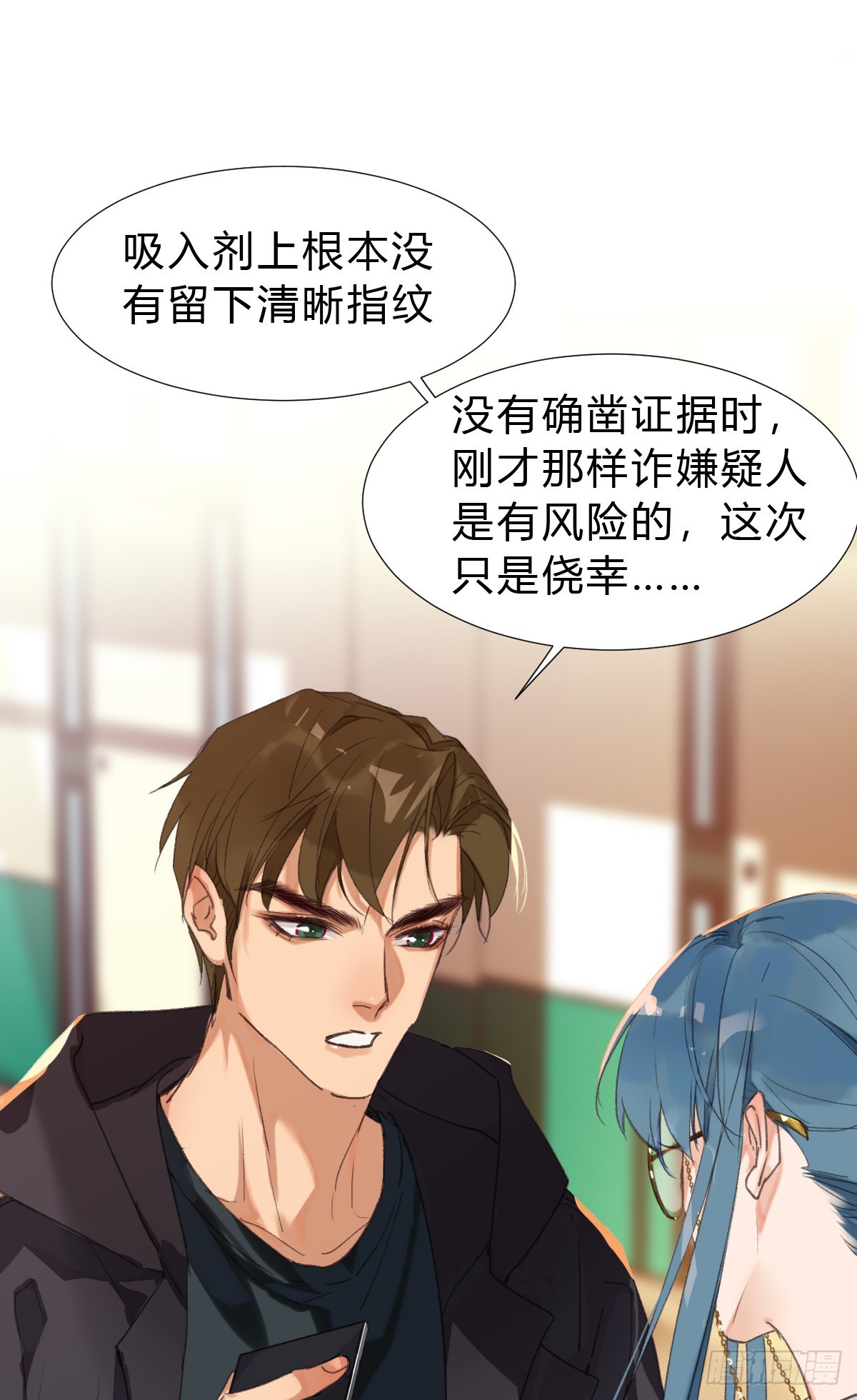 骨灰奶茶1747