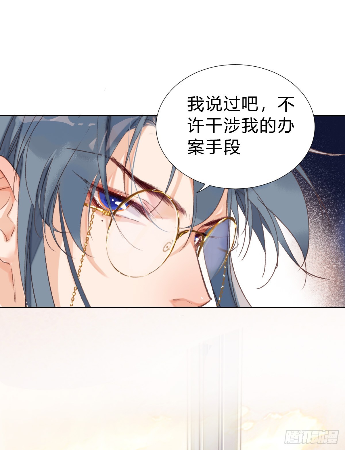 骨灰奶茶1755