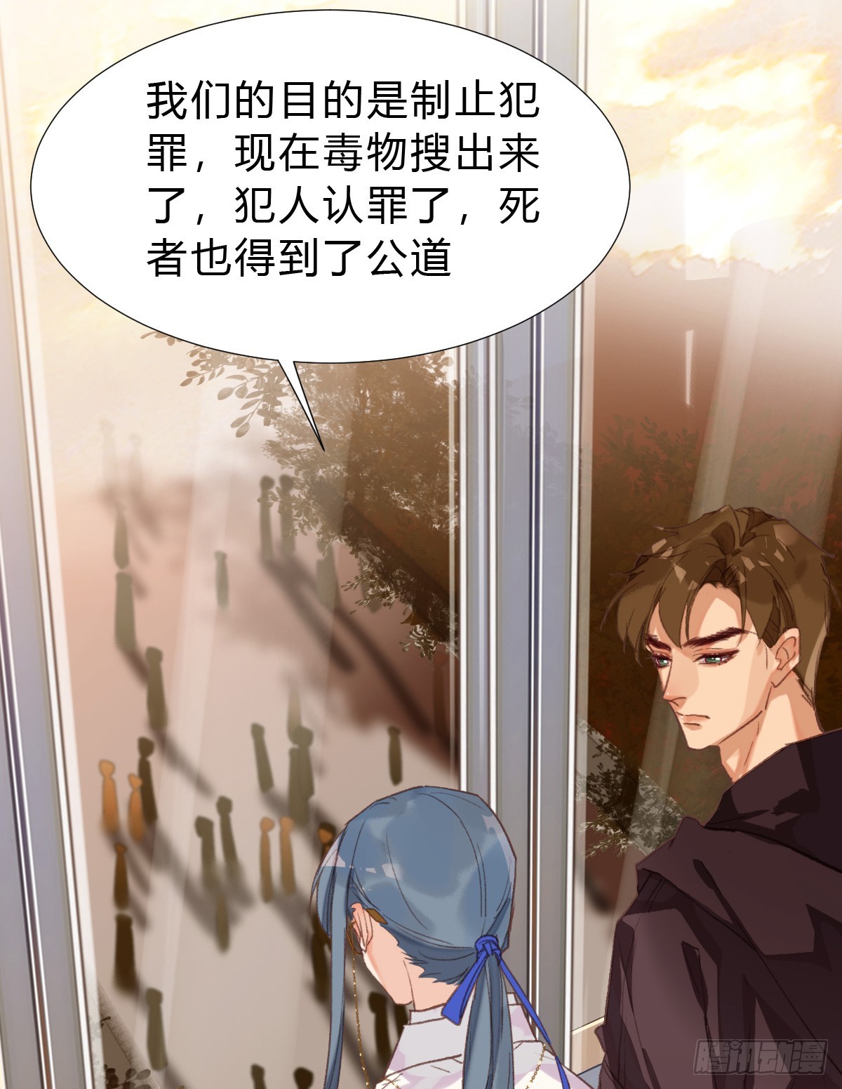 骨灰奶茶1756