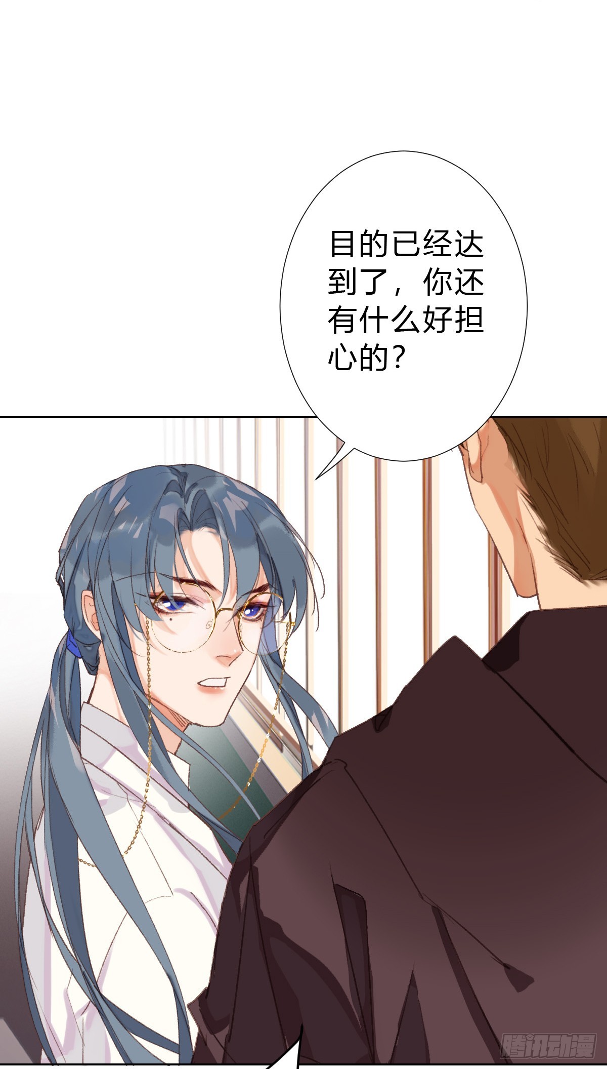 骨灰奶茶1758