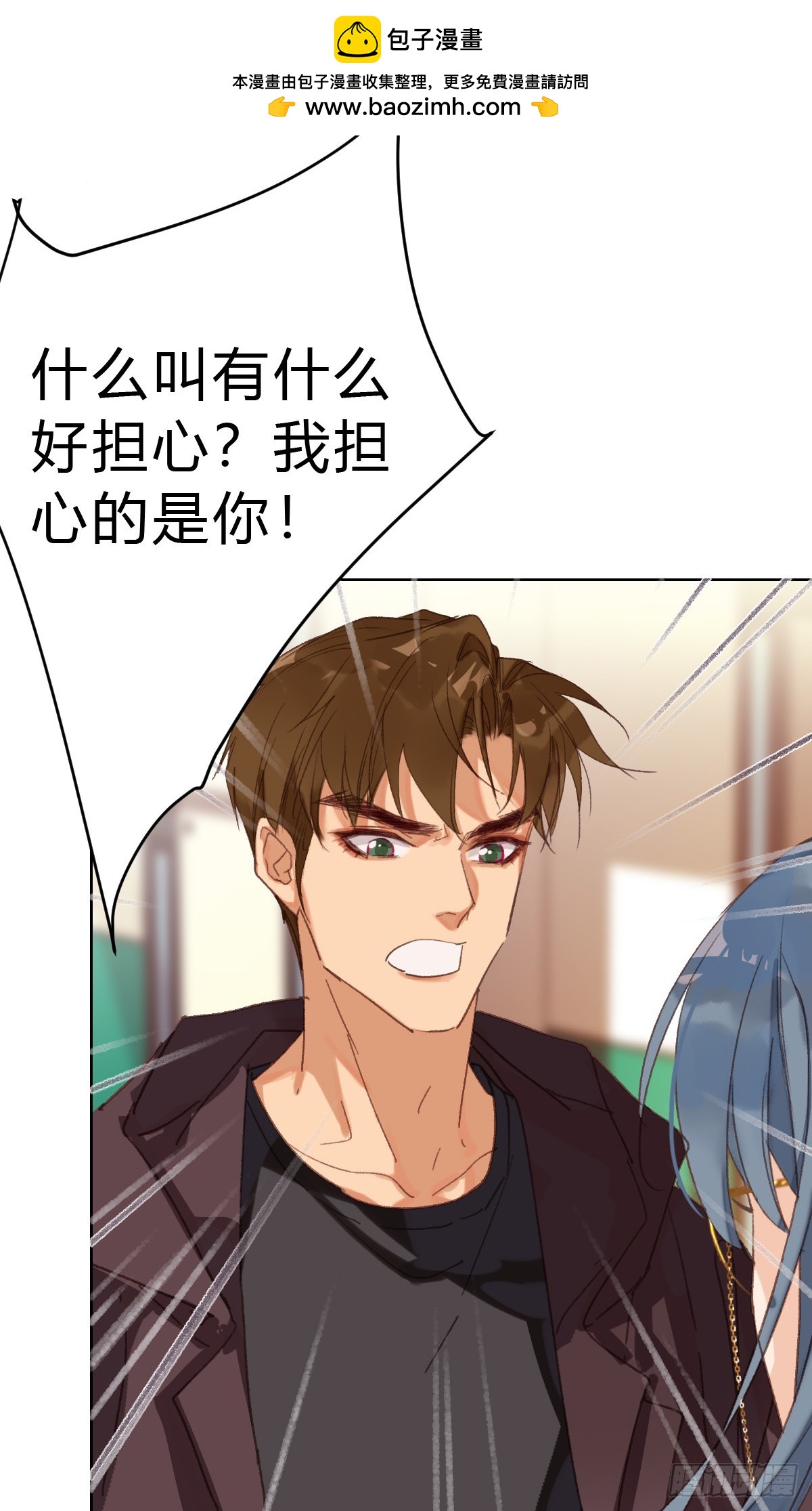 骨灰奶茶1759