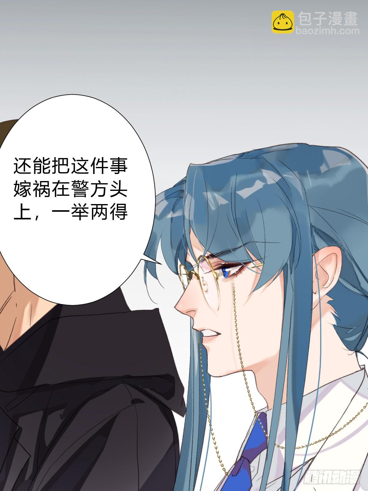 骨灰奶茶176