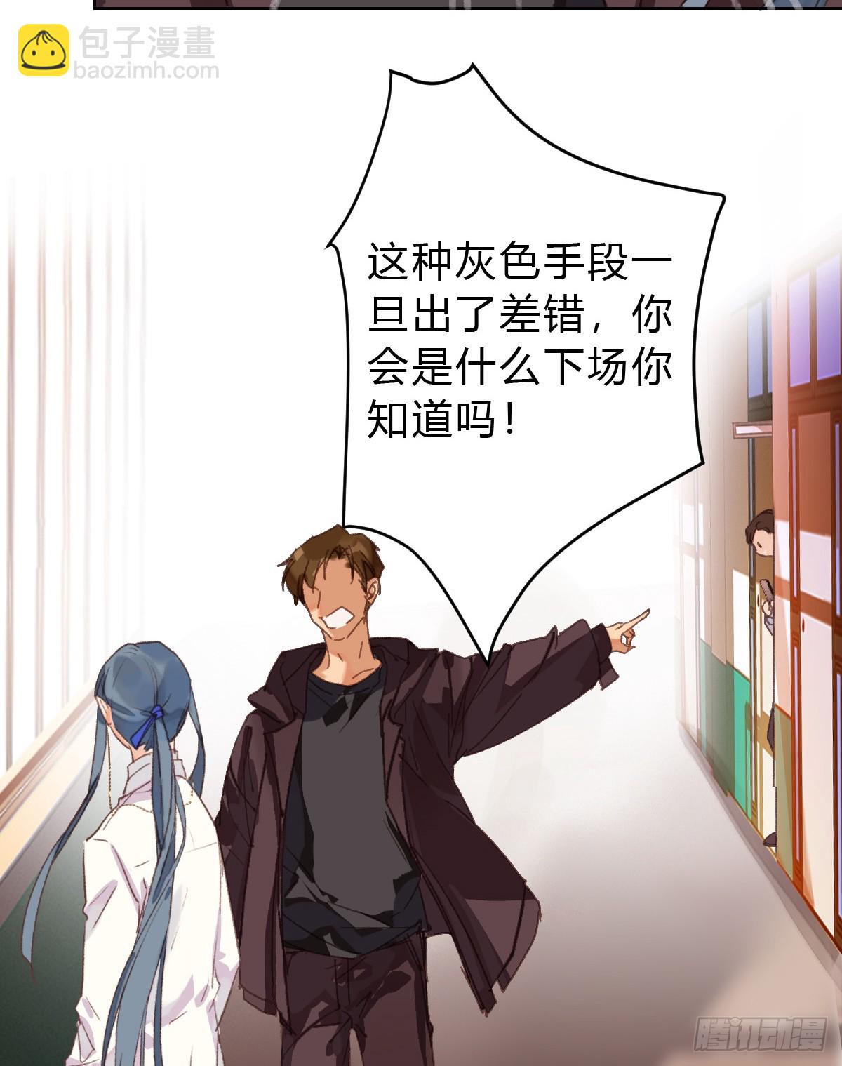 骨灰奶茶1760