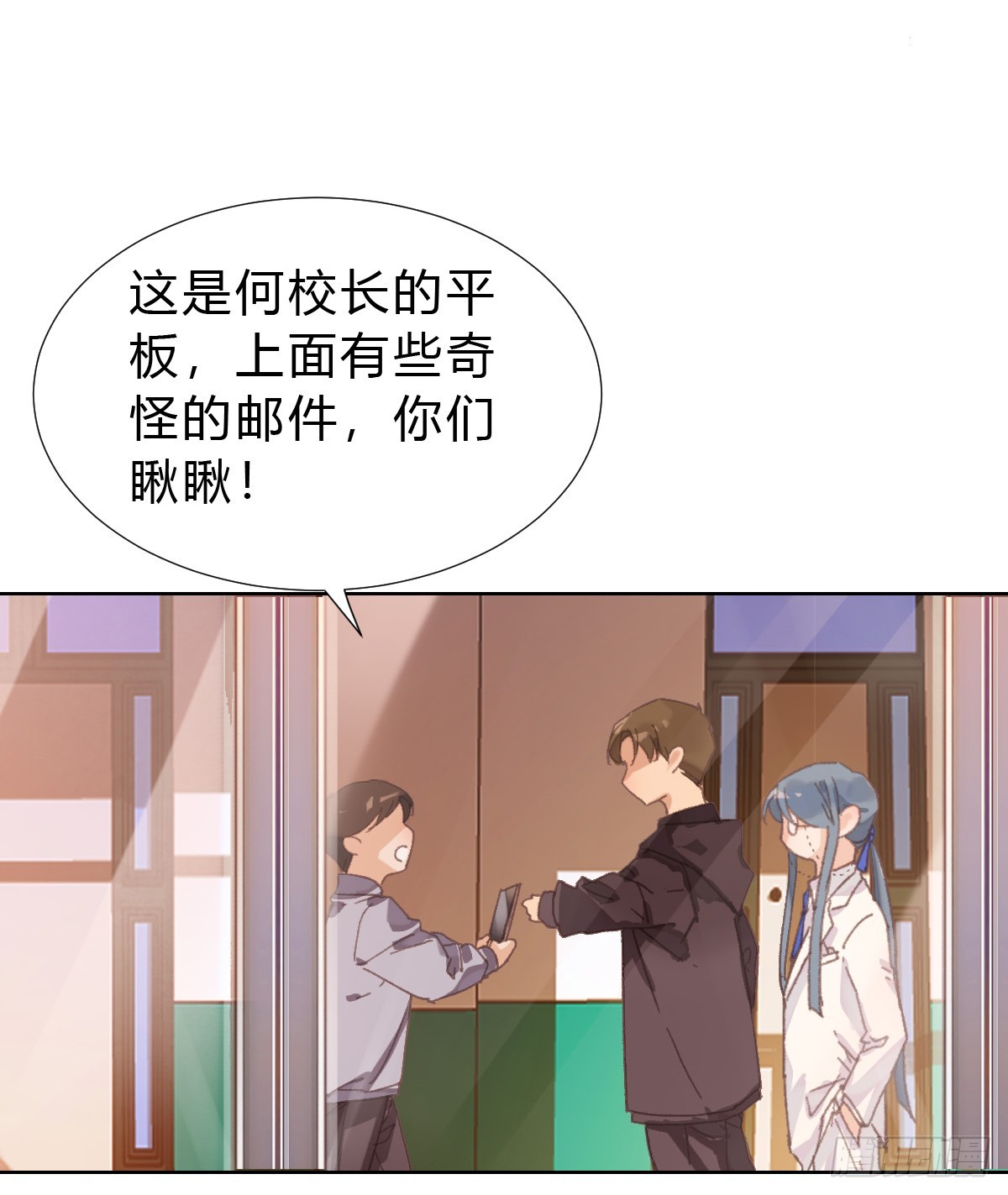 骨灰奶茶1764