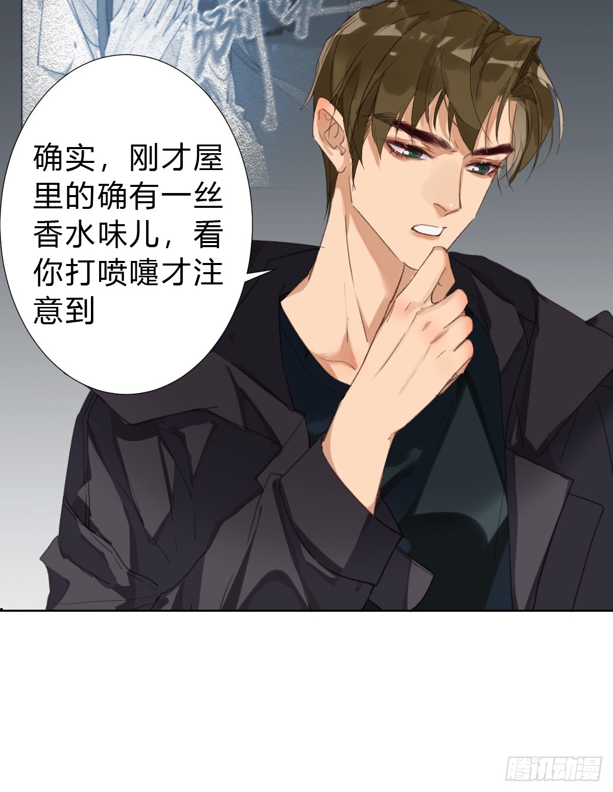 骨灰奶茶178