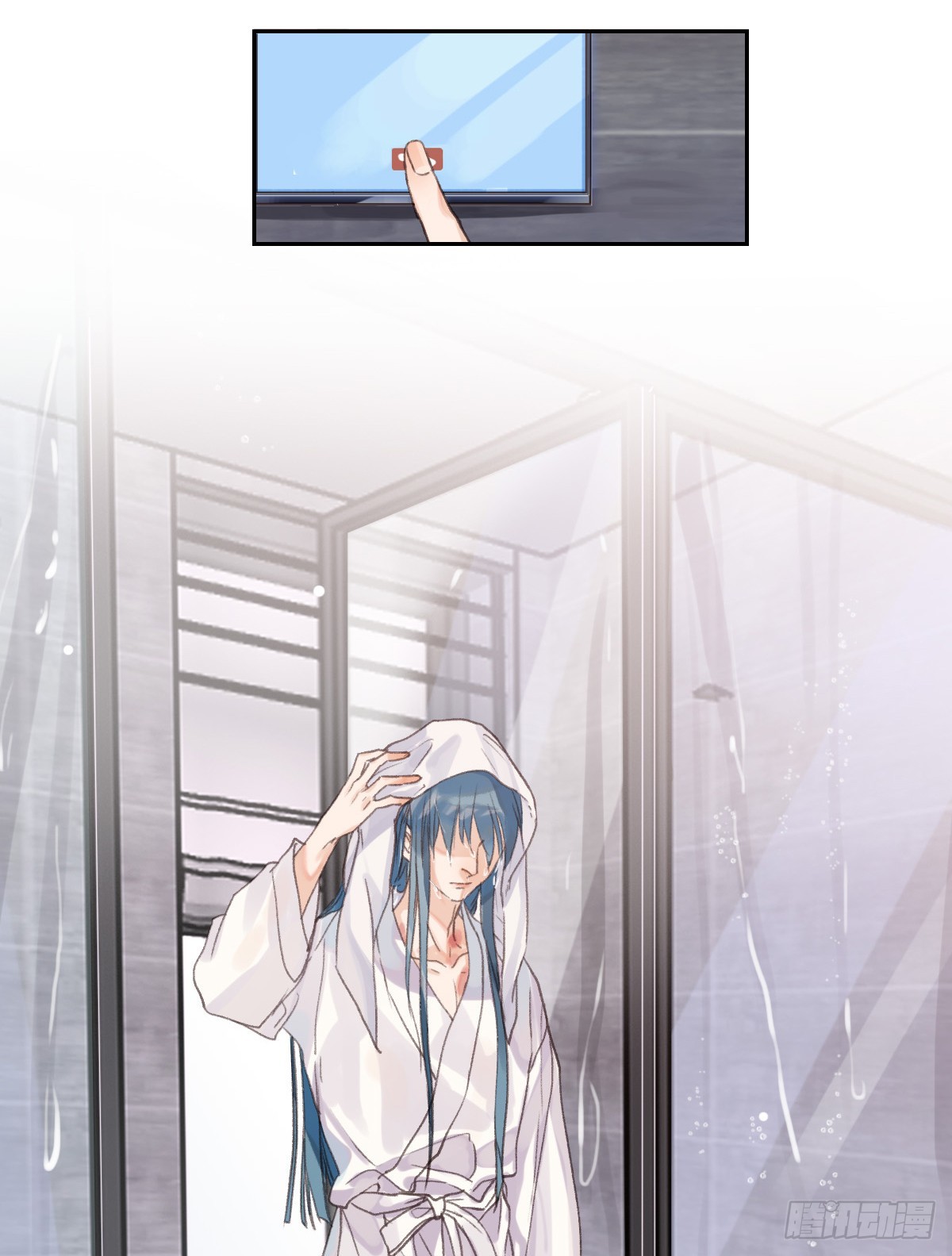骨灰奶茶·后编0413