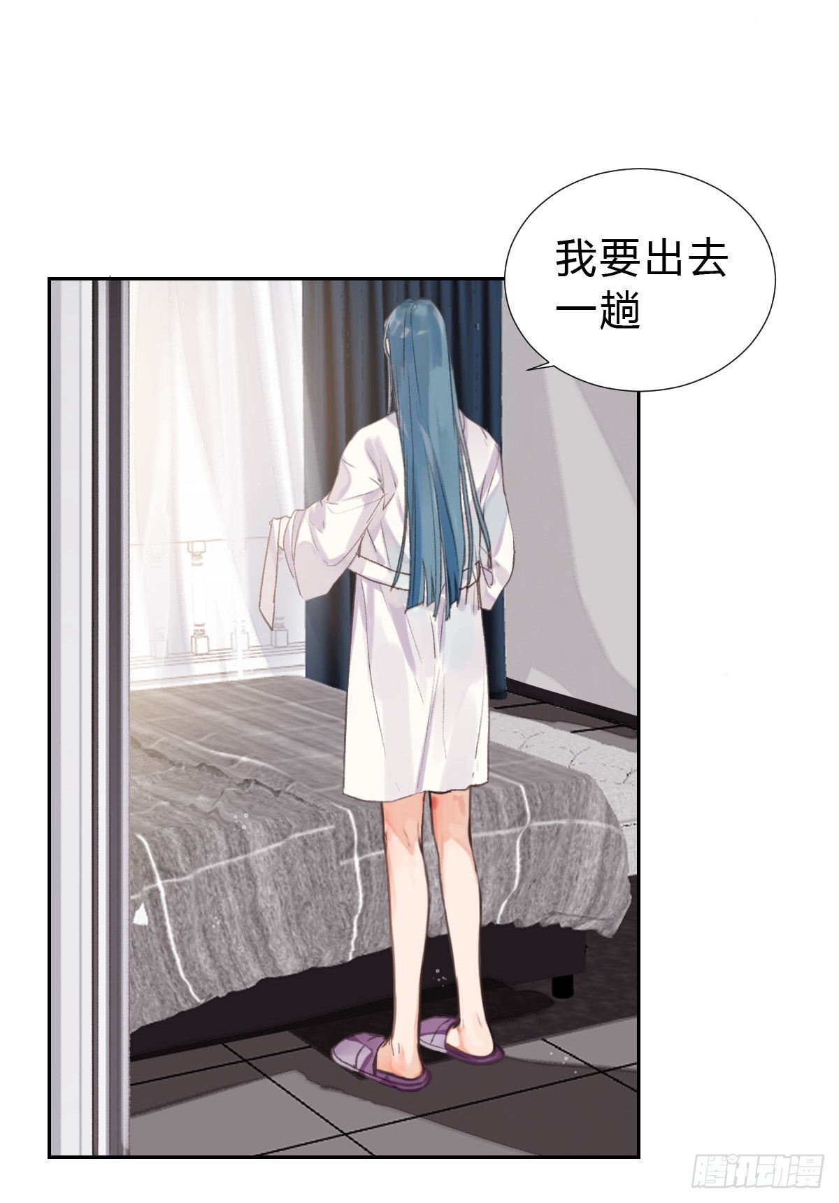 骨灰奶茶·后编0418