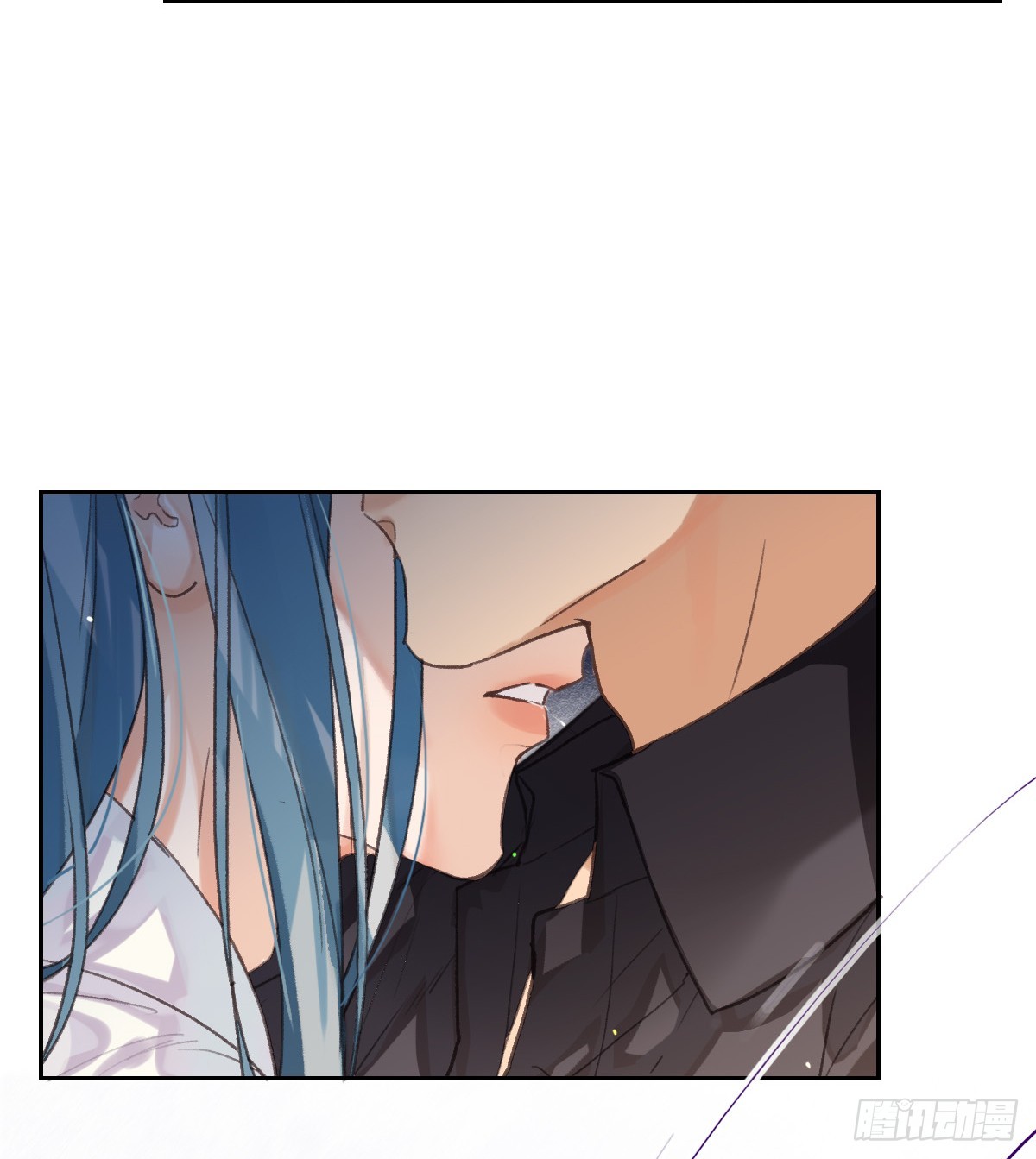 骨灰奶茶·后编045