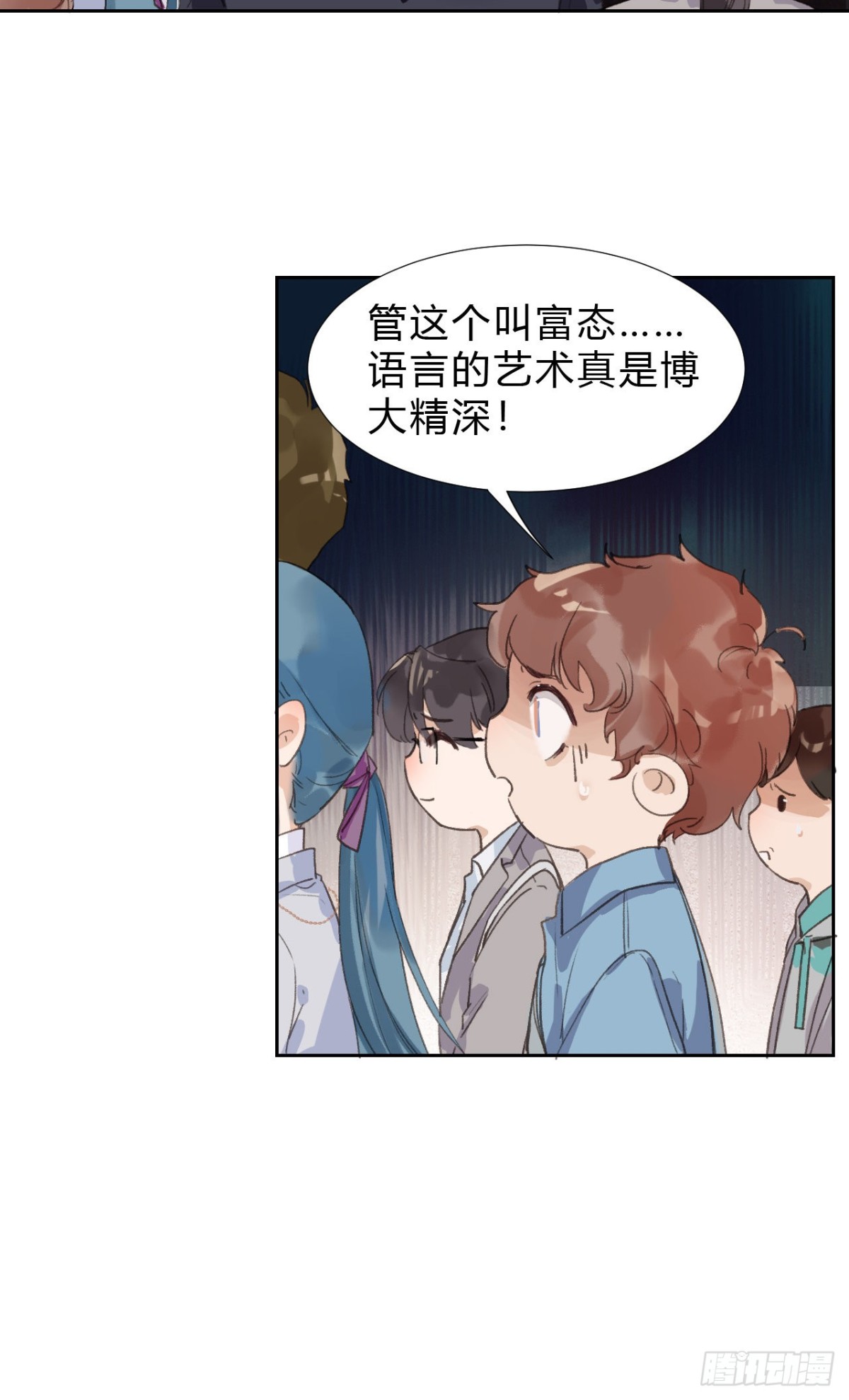 生门血衅0312
