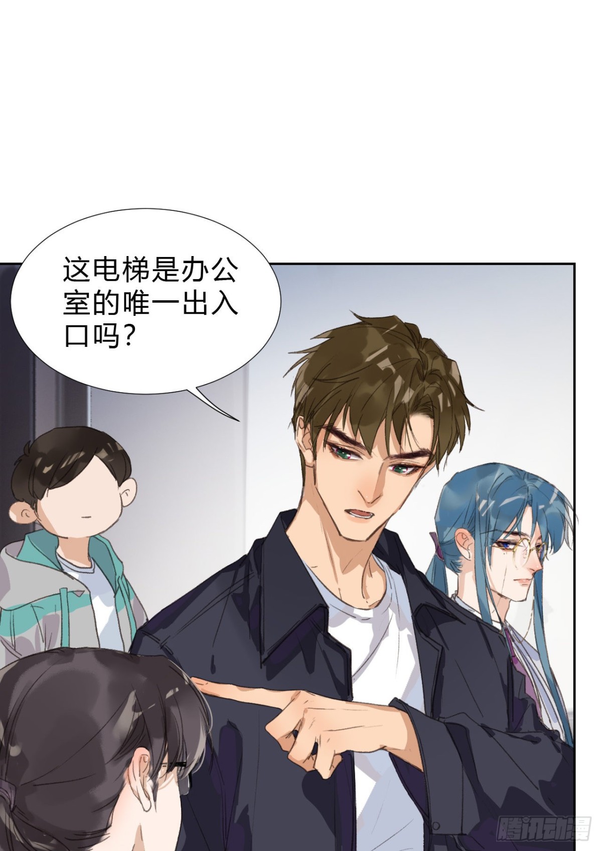 生门血衅0313